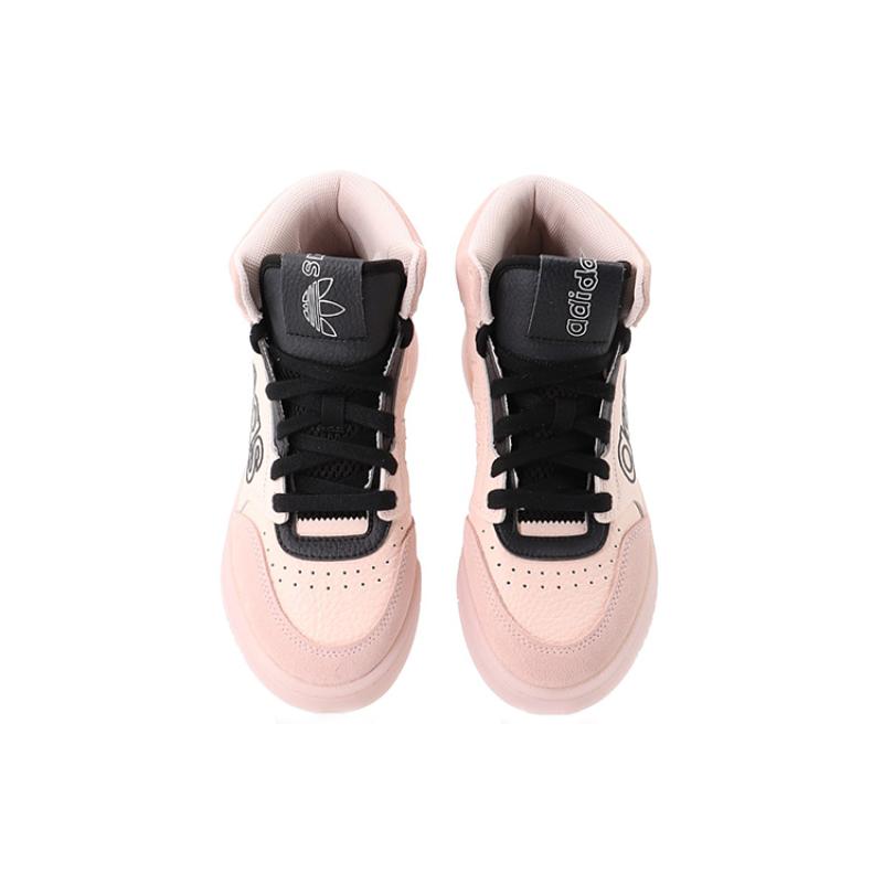 Adidas Drop Step Xl 'Pink Tint' Women's Sneakers FV4885