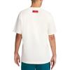 Nike Portugal Travel Soccer Jersey Men's Canvas FJ7392-133
