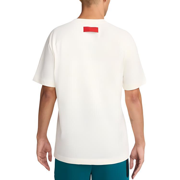 Nike Portugal Travel Soccer Jersey Men's Canvas FJ7392-133