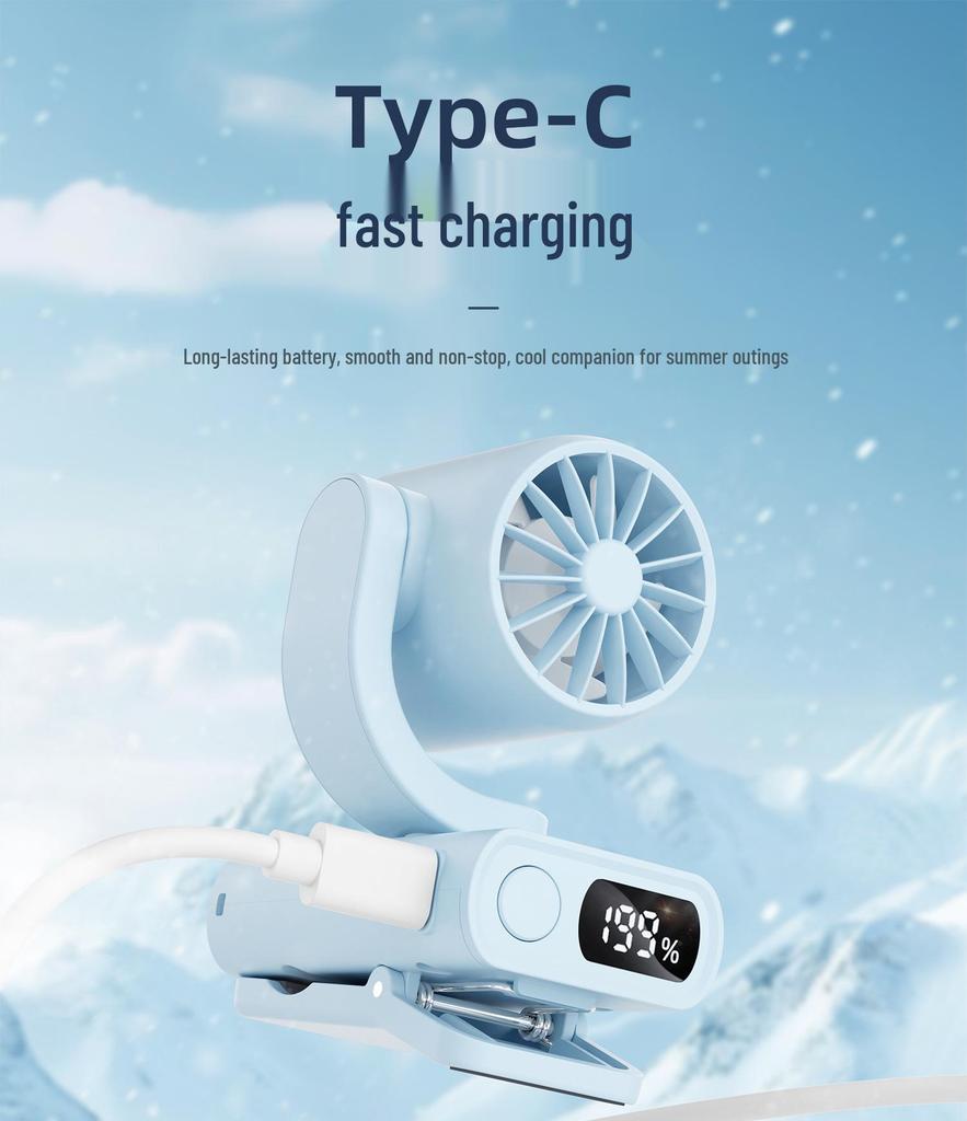 Compact USB Rechargeable Clip Fan with Digital Display for Backpack, Hat, Umbrella, or Outdoor Use
