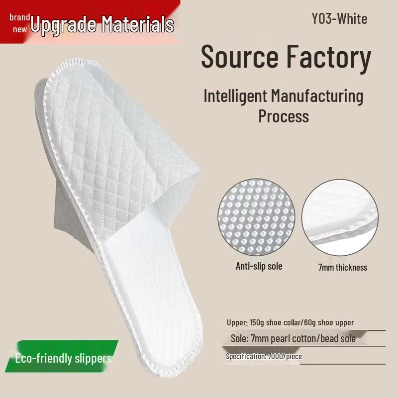 Disposable Pearl Cotton Slippers