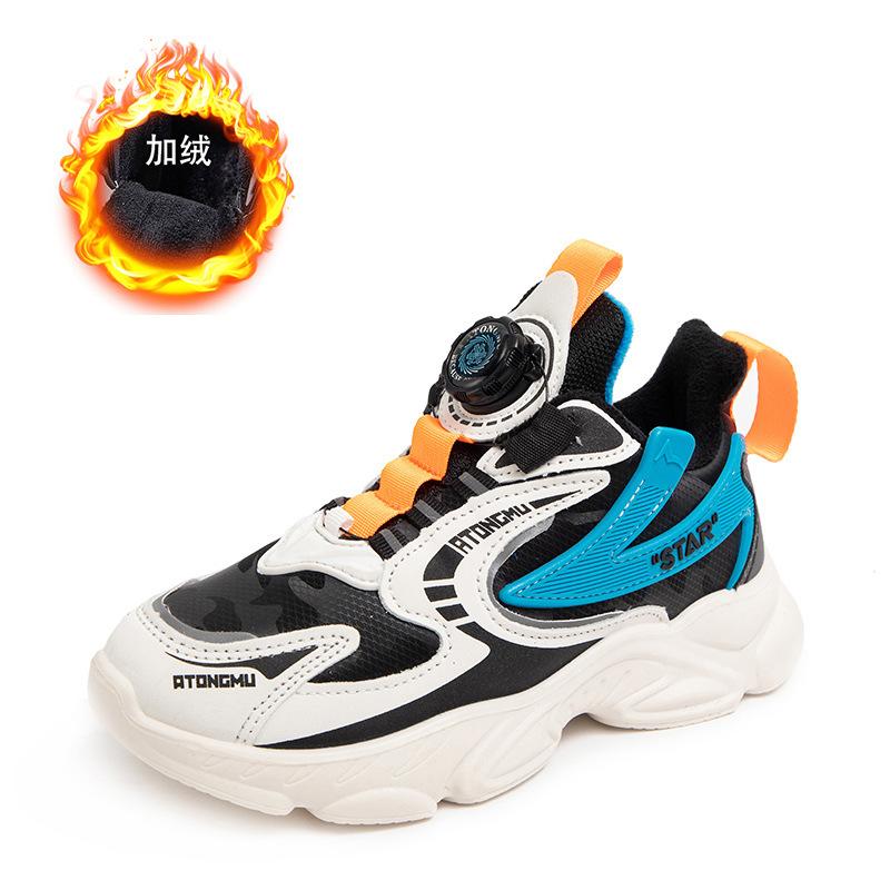 Teen Rotating Buttons Autumn and Winter Velvet Leather Surface Boys Dad Shoes Middle Older Children Girls Running Shoes Handsome Casual