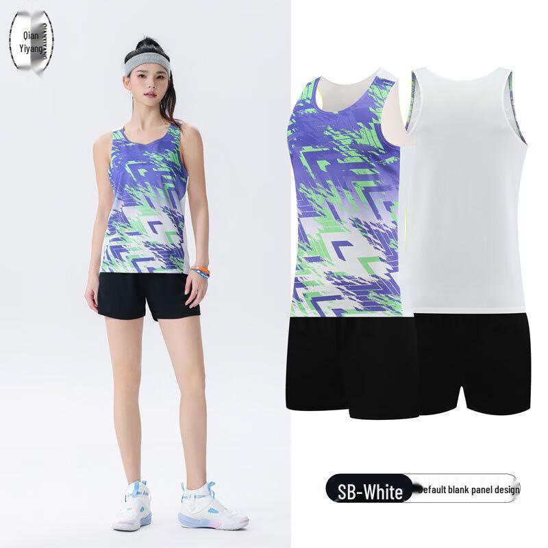 Unisex Quick-Dry Track & Field Running Vest