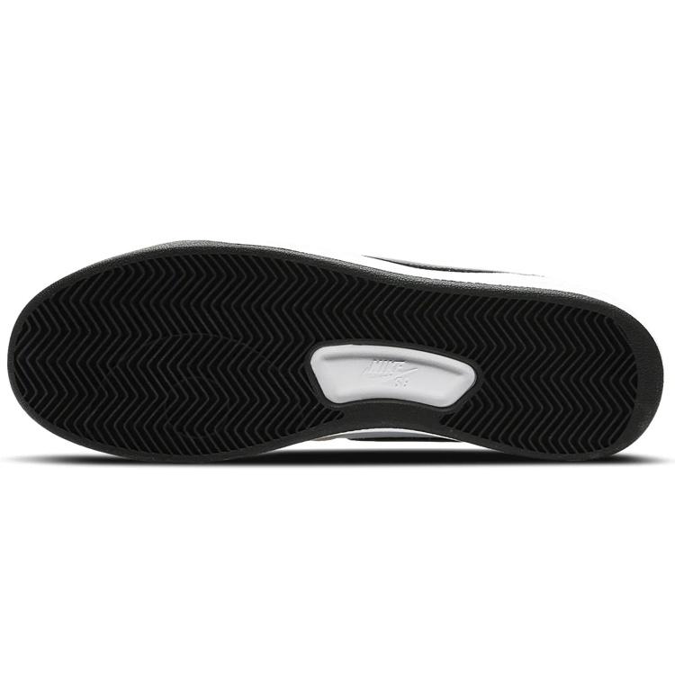 Nike SB Adversary Premium 'Weiß Schwarz' Herren CW7456-100