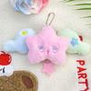 Soft Stuffed Star Wing Keyring Pendant Doll Decoration For Backpacks Or Gifts Plush Key Holder School Bag Accessories
