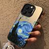 Van Gogh Oil Painting Electroplate Silver IMD Phone Case For iPhone 11 12 13 14 15 16 Pro Max 7 Plus X XR Shockproof Back Cover
