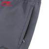 LI-NING Men's AKLT987 Fitness Sweatpants