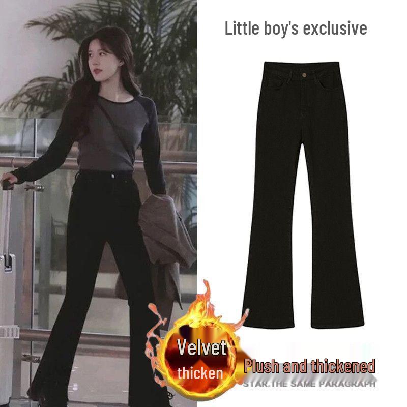 

Women s High Waist Black Plush Lined Micro Flare Jeans - Slimming, Versatile, Floor-Length Bell Bottoms for Autumn/Winter XS (65-85 lbs)