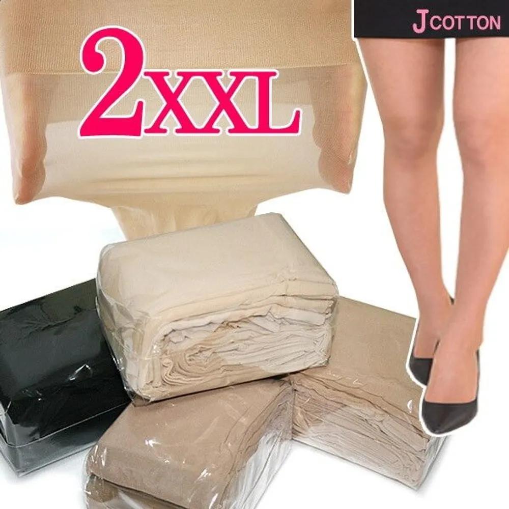 [J.Cotton] 2XXL Длинные Колготки Выгодный Набор из 10 Штук coffee