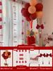 Elegant Red Wedding Tiebacks for Curtains - Perfect for Decorating Living Rooms or Bedrooms