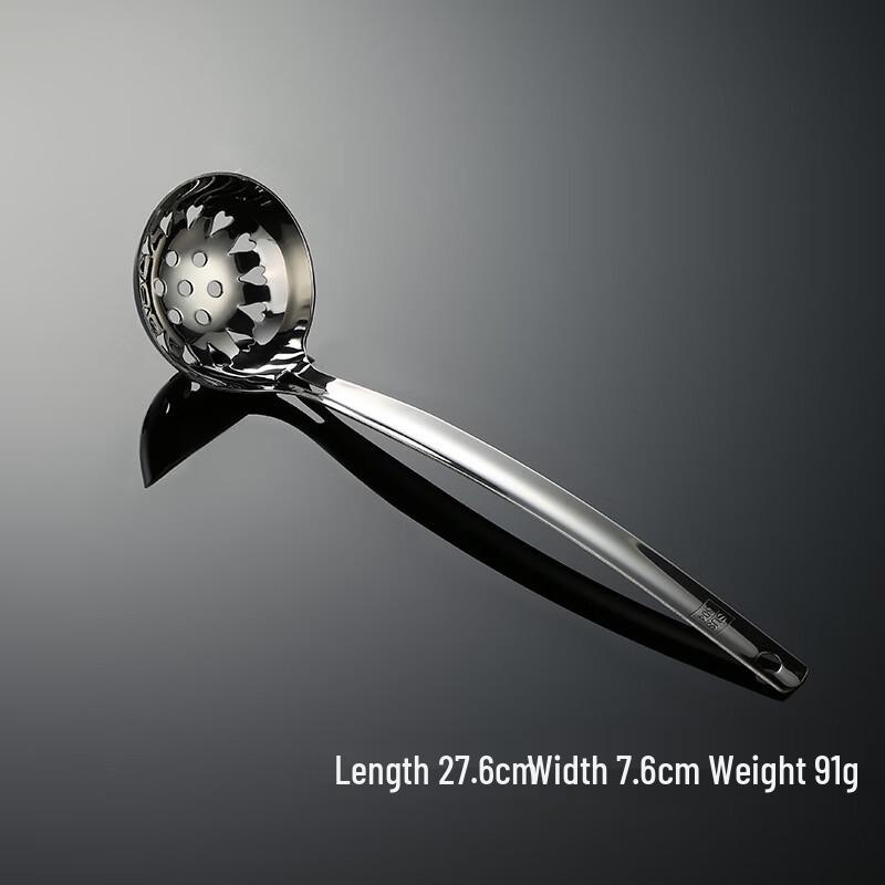 Qianxing 304 Stainless Steel Serving Utensil Set