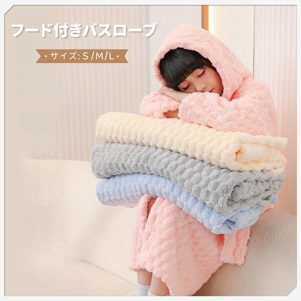 MARBEINE Kids' Bathrobe, Towel Fabric Pajamas for Boys and Girls, Solid Color, Junior, Open-Front, Bath Towel, Soft and Fluffy, Loungewear for Kids