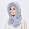 Pălărie de toamnă și iarnă pentru femei, eșarfă caldă, eșarfă plușată, pălărie pulover integrată, protecție pentru urechi, rezistentă la vânt, pălărie Lei Feng pentru călărie