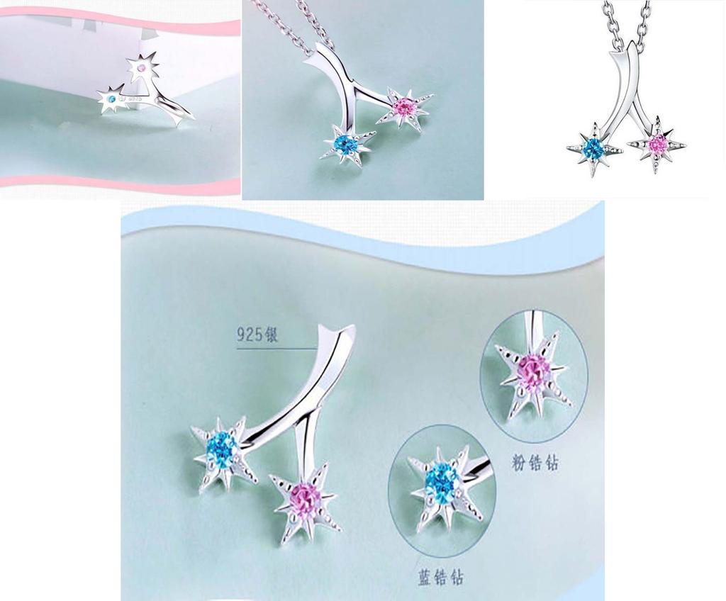 Högkvalitativ Kimi No Na Wa Your Name Silverhalsband Hänge För Cosplayälskare