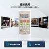 LED Lighting Remote Control A011SD for SHARP LED Ceiling Light Remote Control Compatible with DL-C203V-M, DL-C213V, DL-C213V-M, DL-C303V-M, DL-C313V,