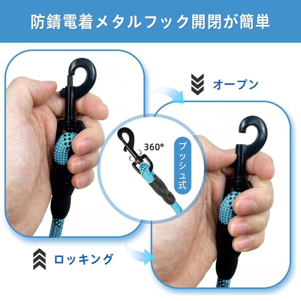 Long Dog Round Comfortable Reflective Interactive Dog Gentle for Medium and Large Training Leash, Sturdy, Chew-proof, Tangle-free, Easy-to-Hold Cord,