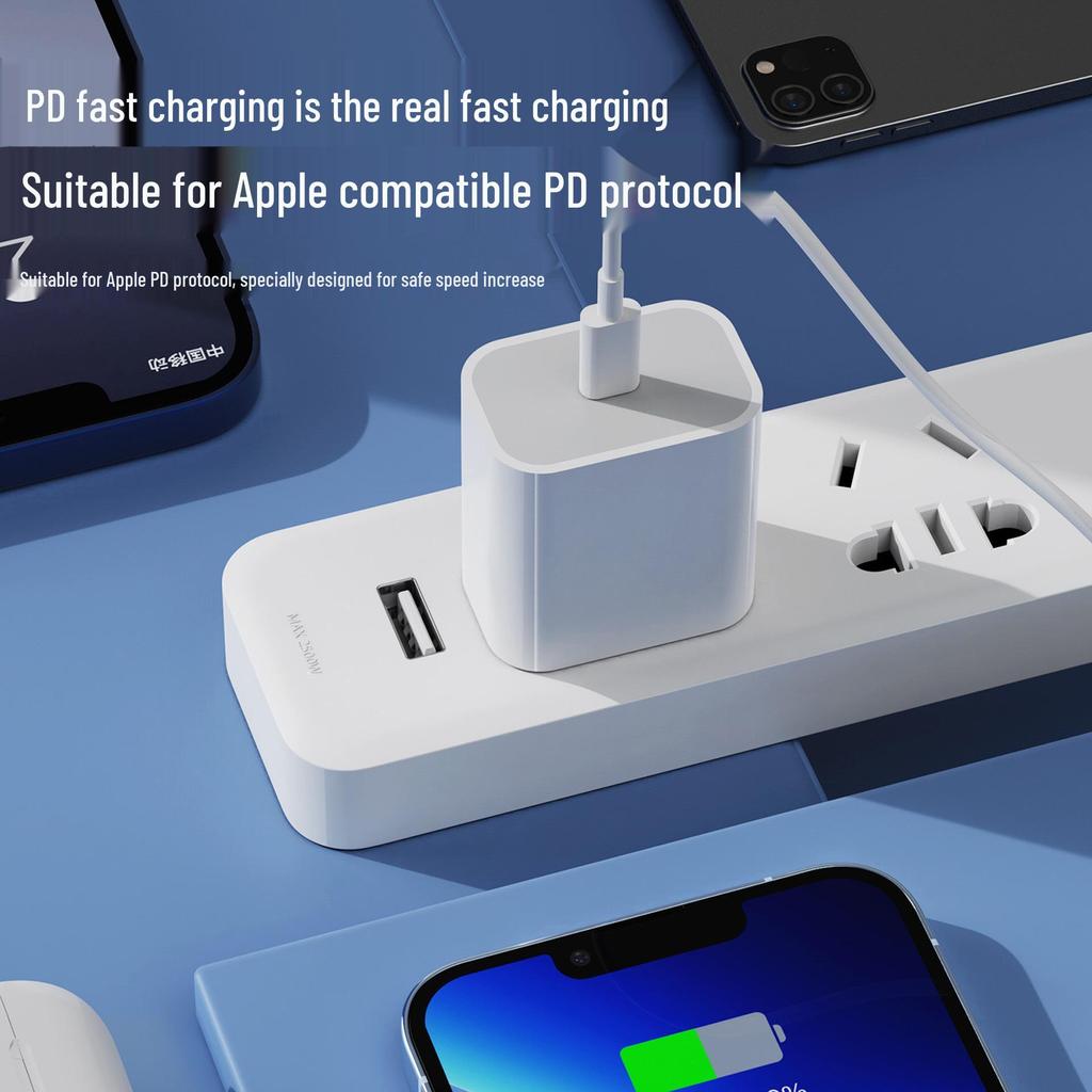 PD20W Fast Charger Set for iPhone 14/16 - 3C Certified, 30W