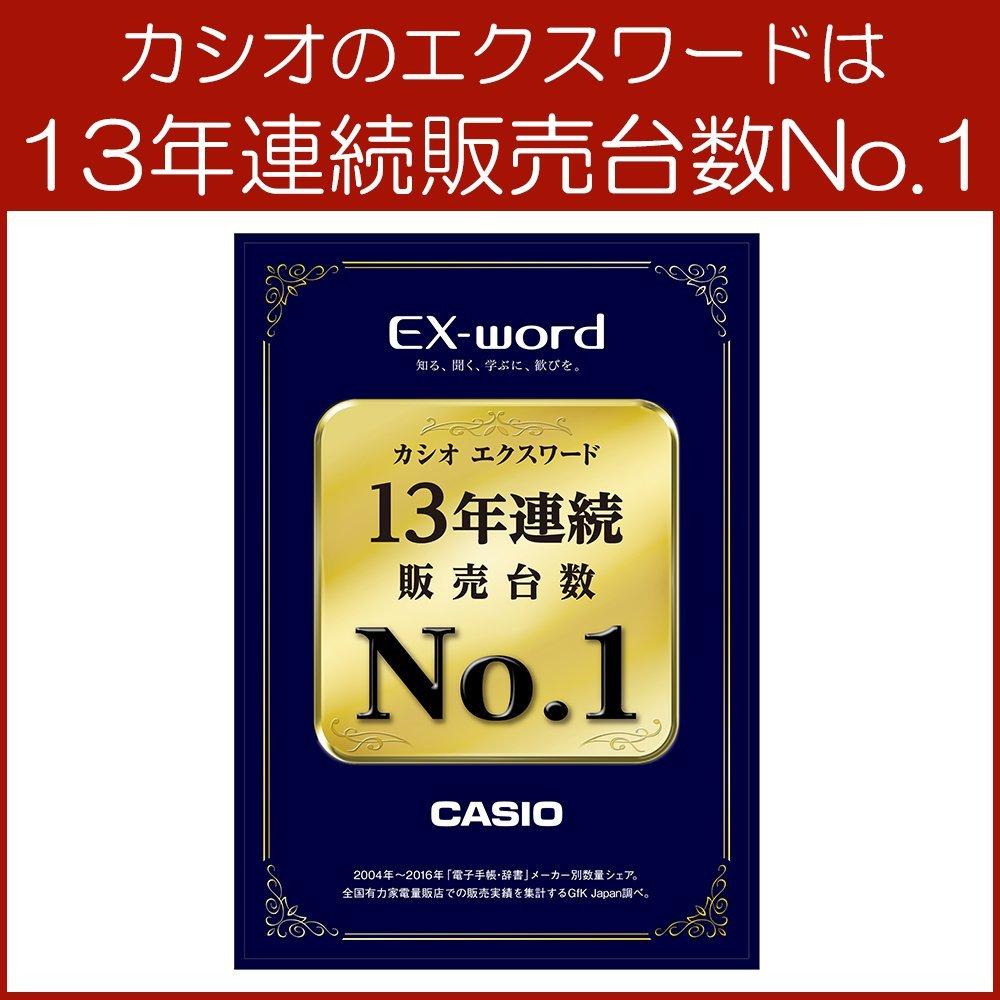Casio Ex-word Electronic Dictionary, Lifestyle/Business Model, XD-G8000BK, Black, 140 Contents