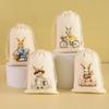 6Pcs Easter Linen Gift Bag Bunny Candy Cookie Packing Bag Spring Easter Party Favor Supplies Kids Candy Gifts Easter Decor 2026