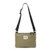 Fredrick Packers 420D HORIZONTAL SHOULDER Shoulder Bag, Packcloth Nylon, Gold Zipper, Women's, Khaki