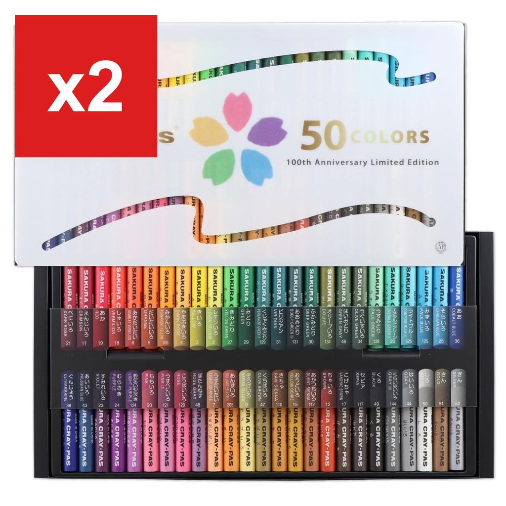 Sakura Cray-Pas Oil Pastels, Thick Type, 50 Colors, 100th Anniversary Limited Edition, VP50A2