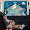 Kids Cartoon Magnetic Car Window Shade