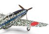 Tamiya Ölçek Özel Proje Ürün Kawasaki Tip 3 Fighter Hien Tip 1 Ding Gümüş Kaplama Özellikler Kamuflaj Çıkartması Dahil Plastik Model