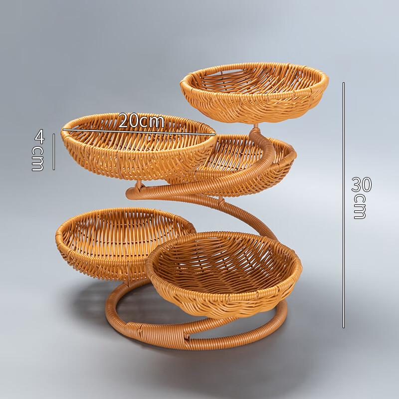 Chinese Style Bamboo Woven Rotating Fruit & Bread Basket