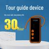 Bissell F702R Wireless Non-In-Ear Tour Guide System (CN version)