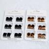 Mini Hair Clip