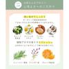 ALLNA ORGANIC Cleansing Gel 130g - Additive-Free Makeup Remover, Safe for Eyelash Extensions
