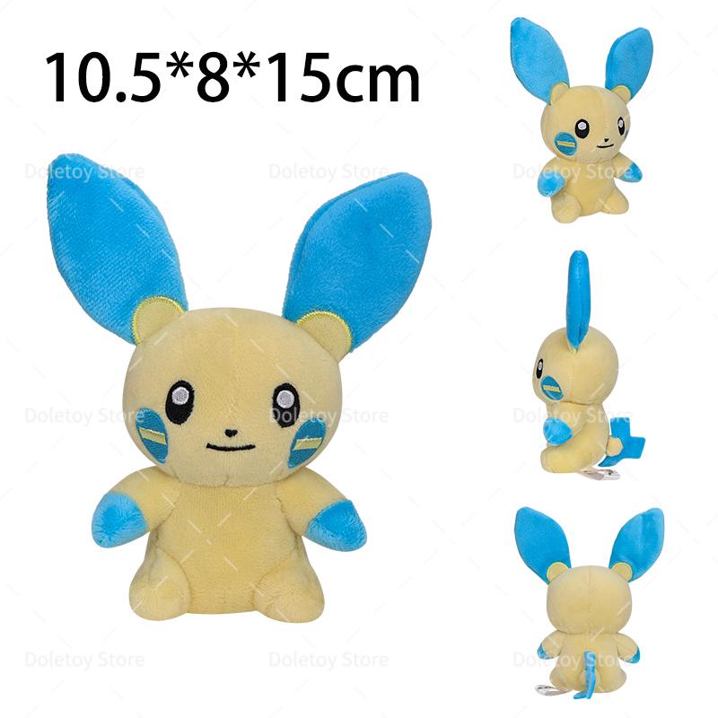 16 Styles Pokemon Plush Blaziken Oddish Geodude Rattata Garchomp Haxorus Exeggutor Yveltal Stuffed Peluche Dolls Best Gift Toy