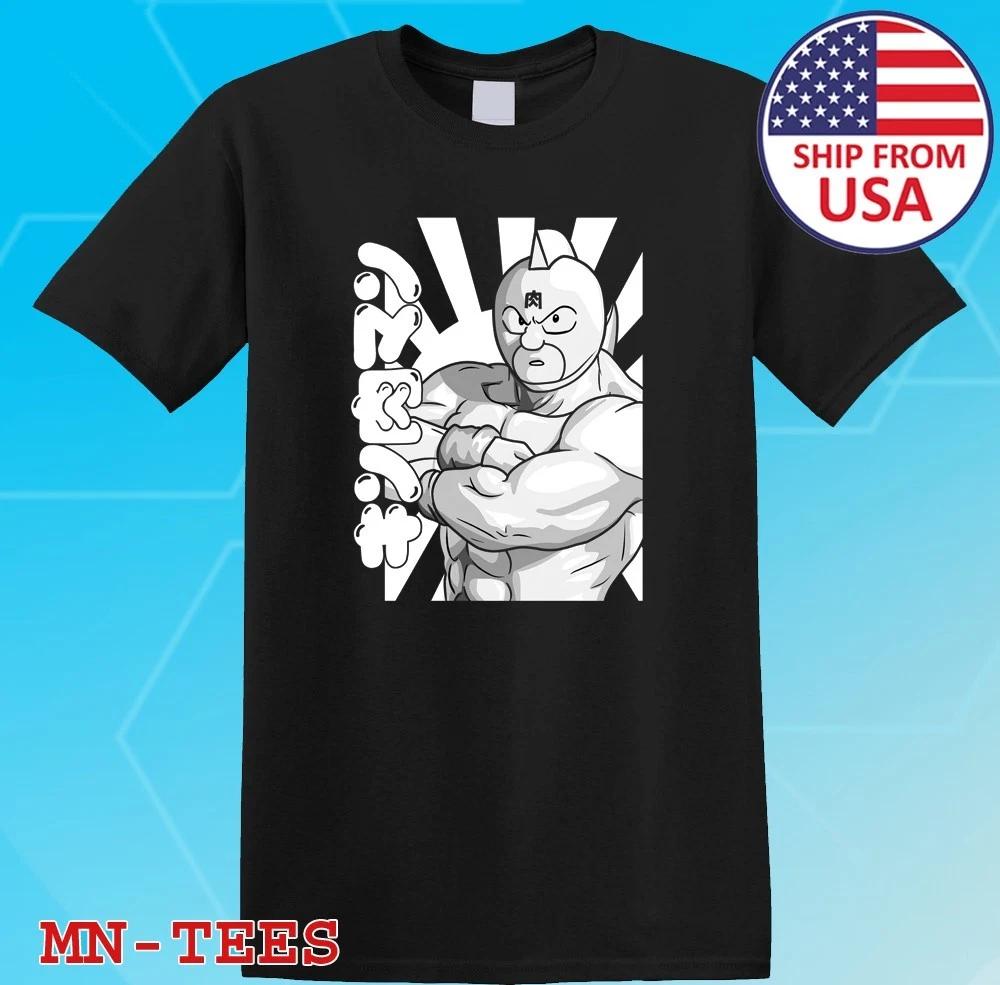 Kinnikuman Retro Japan Wrestling Fighter Cartoon Black Size S-5XL M