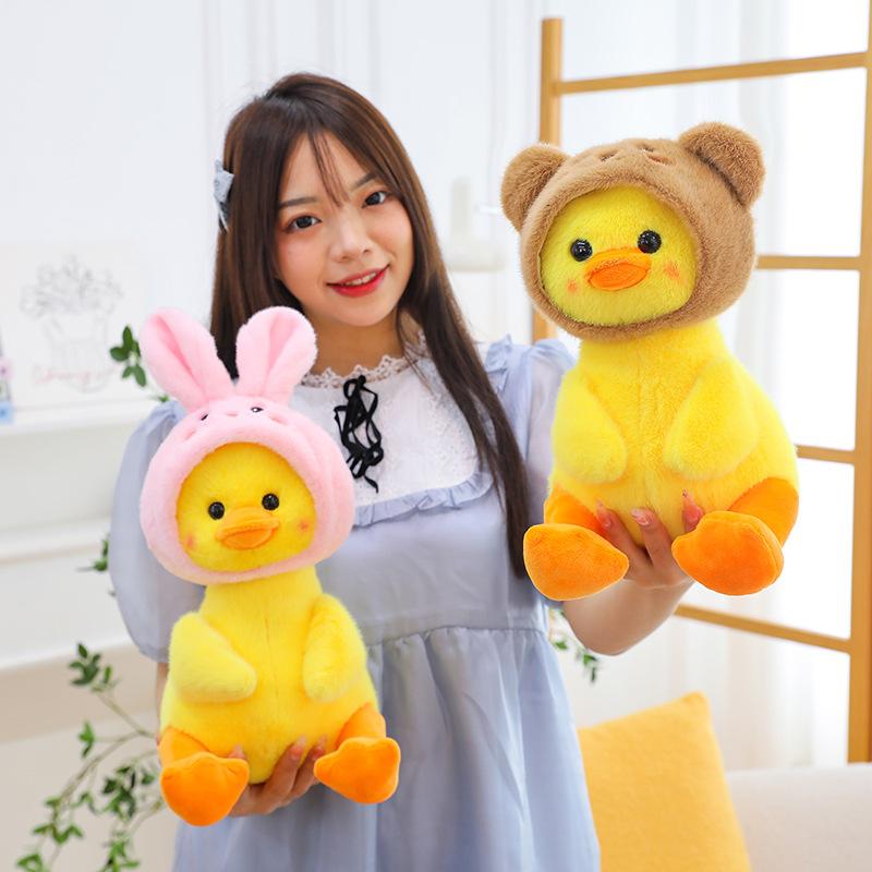 Cute little yellow duck doll plush toy doll leather shell for children gift throw pillow large throw pillow