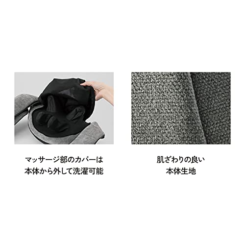 ATEX AX-HP121gr Cordless Neck Massager for Neck and Shoulders, Gray, 4 Massage Balls, Roller, Heated, Hot Massage, Relieves Painful Stiffness, Makes a