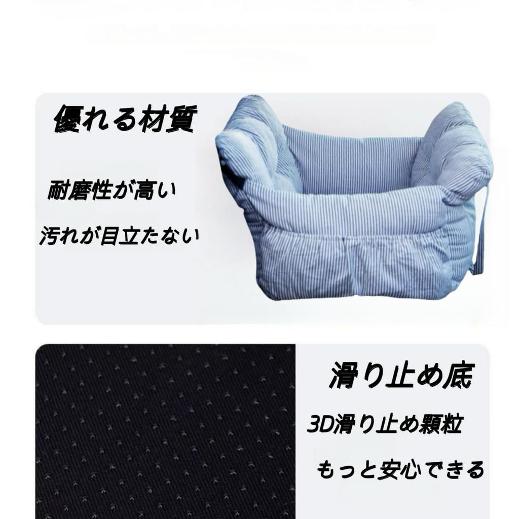 YOSIDO Drive Bolsa Transportadora para Animais de Estimação para Carro para Cães e com Guia para Assento do Passageiro Cama, Transportadora, Assento, Gatos, Anti-Salto & Gancho, Uso de 3 Vias,