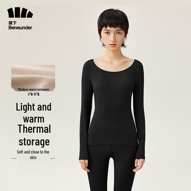 Beneunder Women's Mid-Warm Thermal Underwear Set SF05123