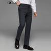 Men's Plaid Formal Trousers