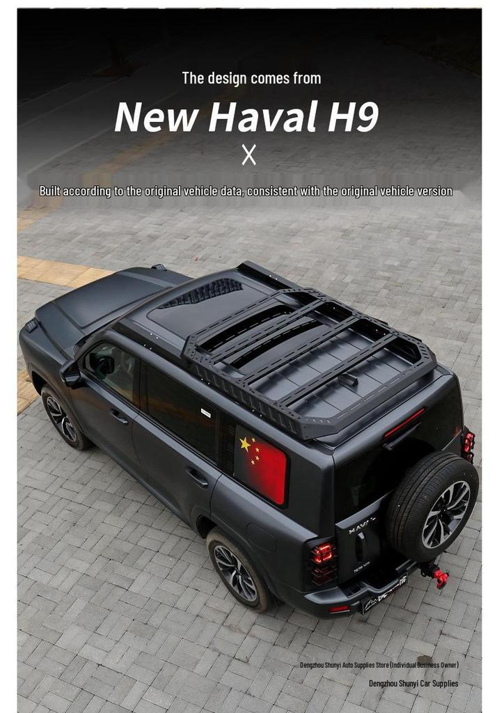 Shunyi Roof Rack Expansion for Second-Gen Haval H9 Off-Road Gear