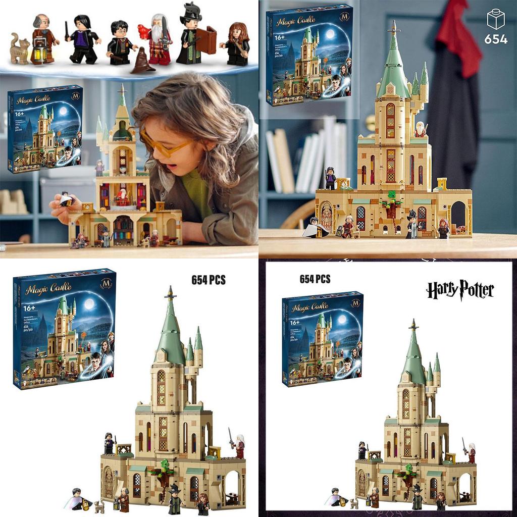 Harry Potter Hogwarts Dumbledore's Office Children's Building Toy Educational Toy For Kids