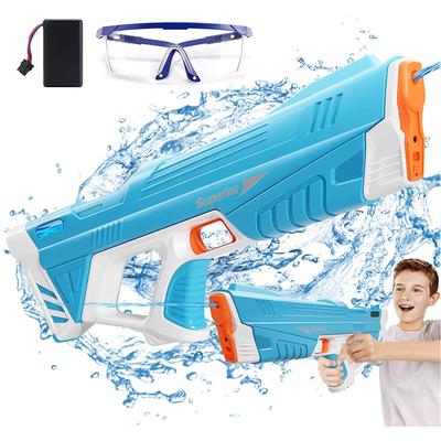 Multiple Models Electric Water Gun,Auto Suction Water Guns for Adults&Kids,Squirt Guns 39 Ft Range,Battery Powered Squirt Gun,Automatic Water Gun