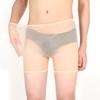 Large Size Couple Oil Glossy Boxers High Elastic Invisible Panties Men Smooth Bullet Separation Underpant Gay Perspective Trunk