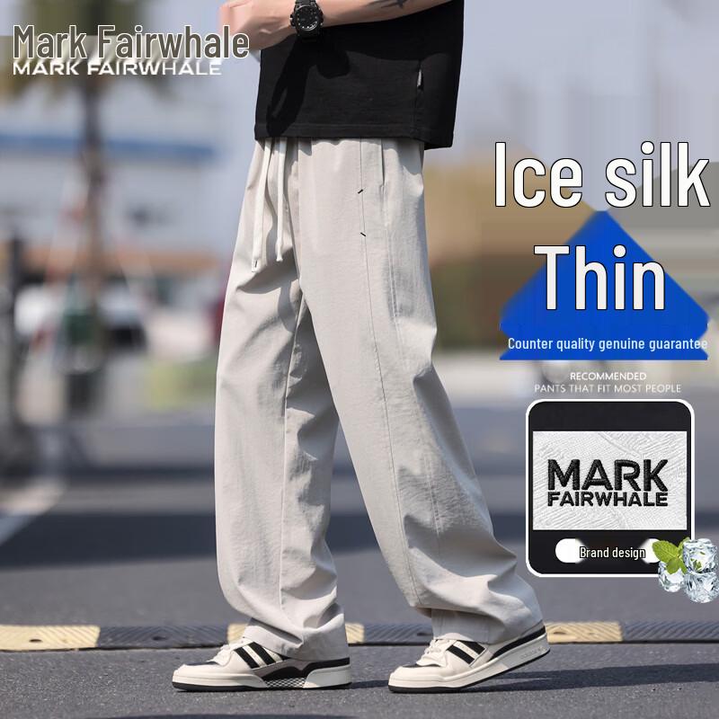 Men s Mark Fairwhale Summer Cargo Pants L