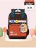 Schoolbag new cartoon bear children's anti-drop schoolbag women's high-quality backpack primary school students 1st-1st grade backpack men