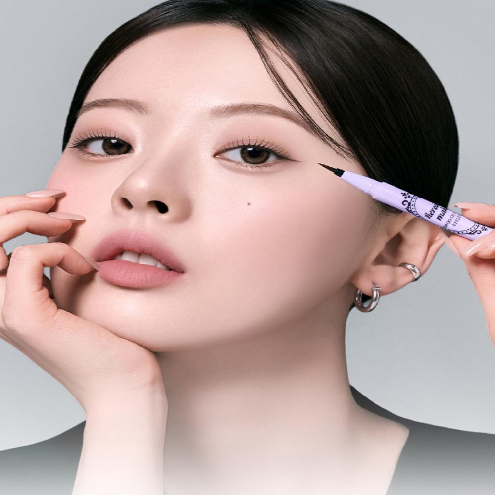 Kiss Me Heroine Make Smooth Liquid Eyeliner N 1+1