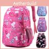 Rabbit Children Pattern Schoolbag Large Capacity Breathable Backpack Student