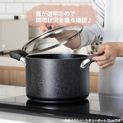 [Online Exclusive] Pearl Metal 21cm Marble Diamond Stockpot with Glass Lid, Induction Compatible, AZ-7121