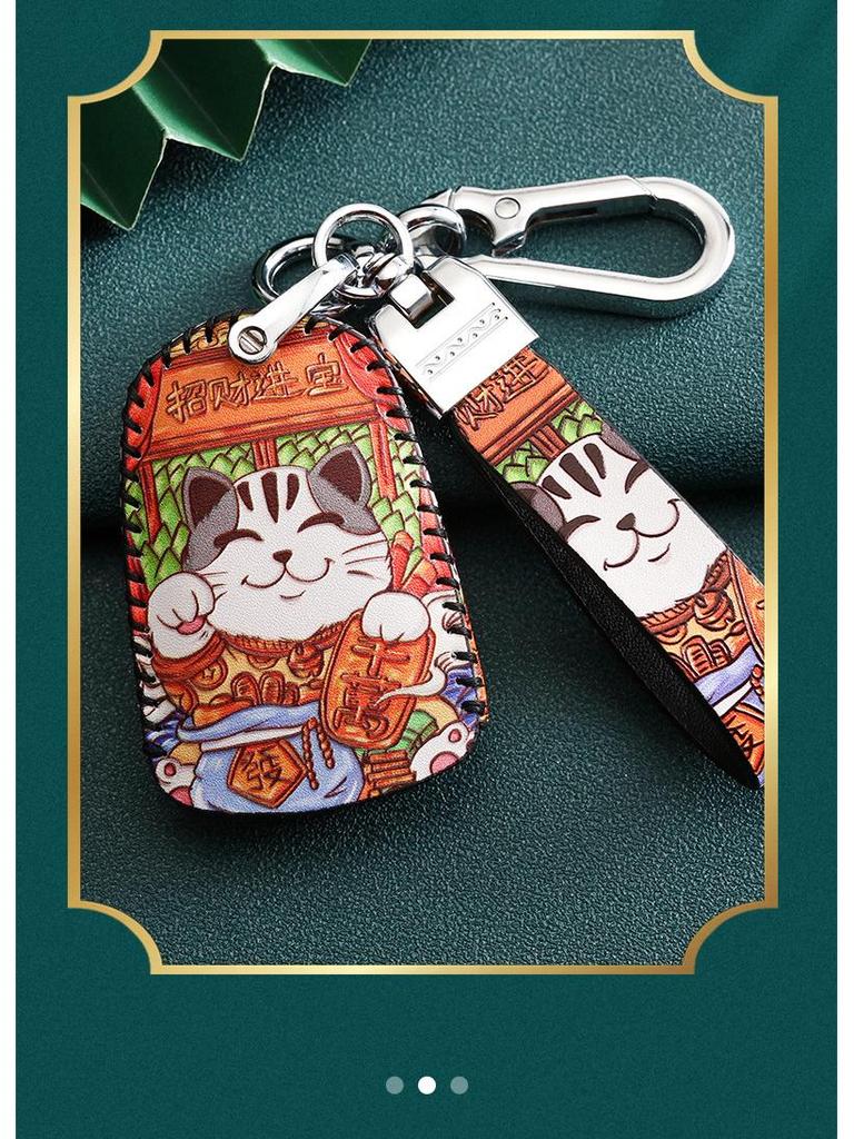 Cadillac Car Key Case for ATSL, XTS, XT5, XT4, CT6, XT6 - Stylish National Tide Design