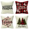 Cozy Multicolor Christmas Cushion Cover Made Of Soft Eco-friendly Linen Material
