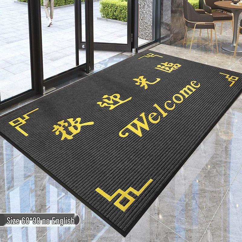 Commercial Welcome Entrance Door Mat
